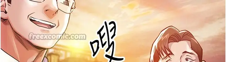《衣锦还乡》第1话图56