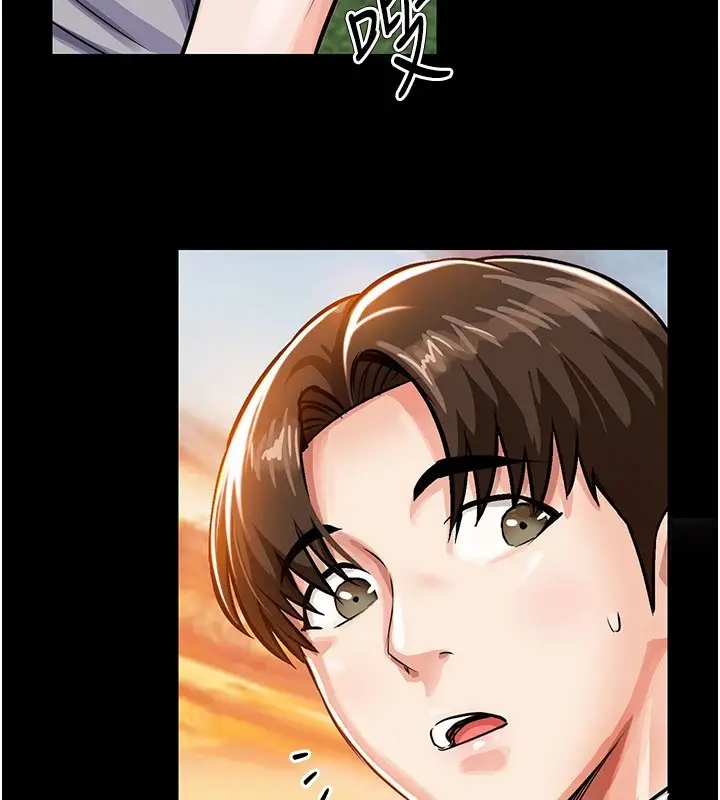 《衣锦还乡》第1话图90