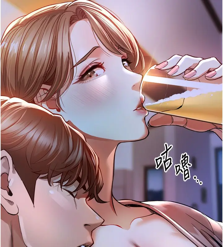 《衣锦还乡》第2话图150