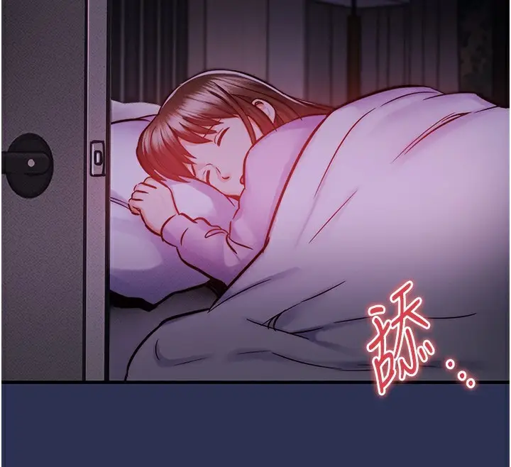 《衣锦还乡》第2话图177