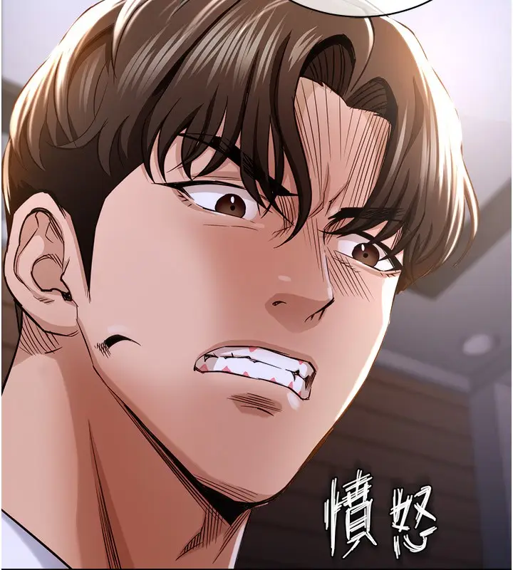 《衣锦还乡》第2话图33