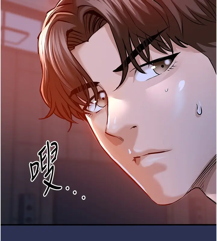 《衣锦还乡》第3话图166