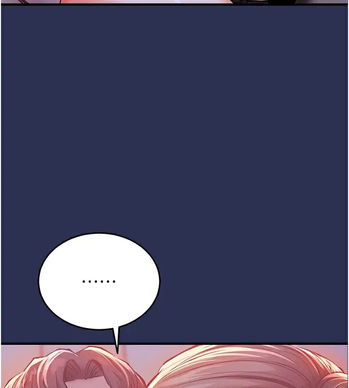 《衣锦还乡》第3话图3
