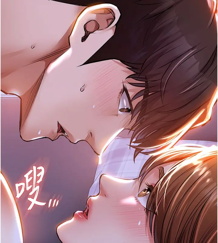 《衣锦还乡》第4话图12