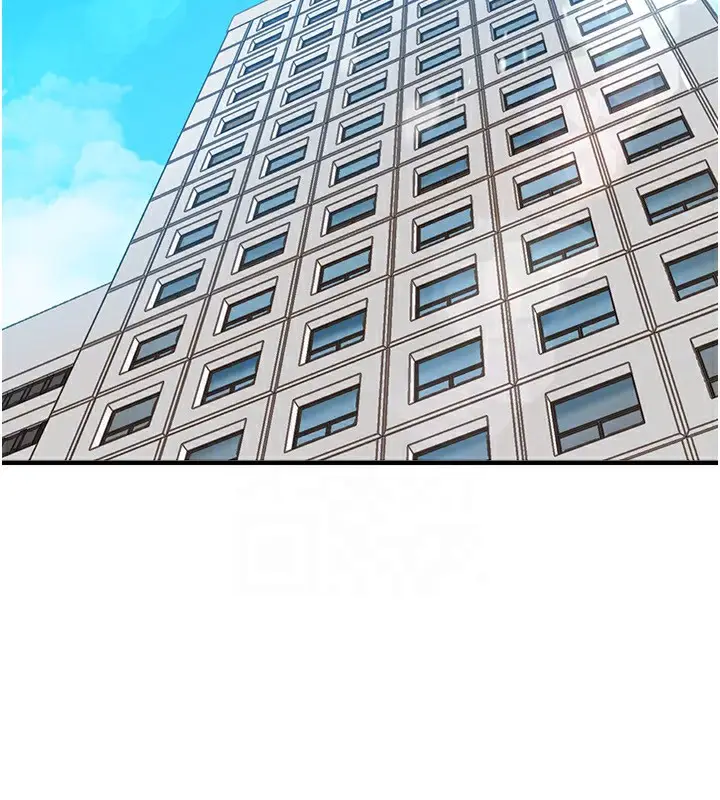 《衣锦还乡》第5话图156