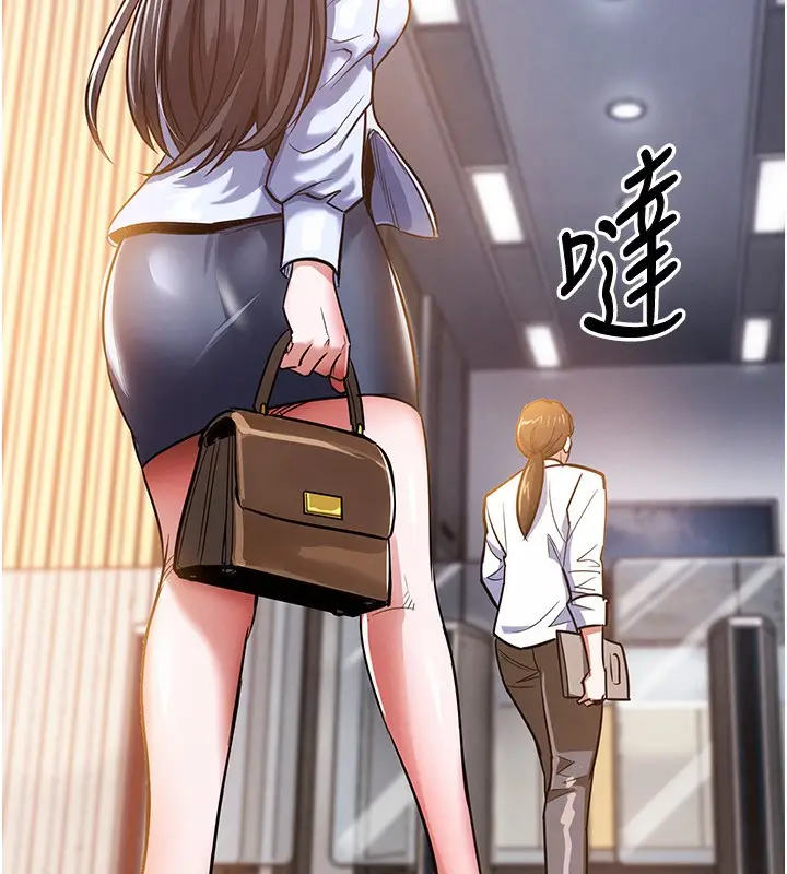 《衣锦还乡》第5话图172