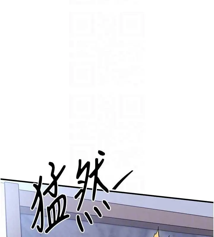 《衣锦还乡》第26话图123