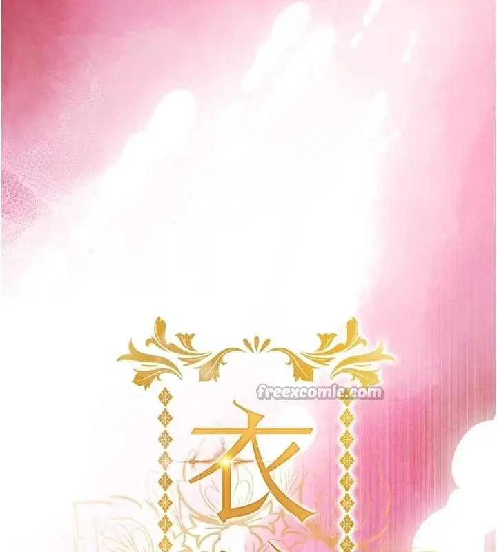 《衣锦还乡》第29话图14