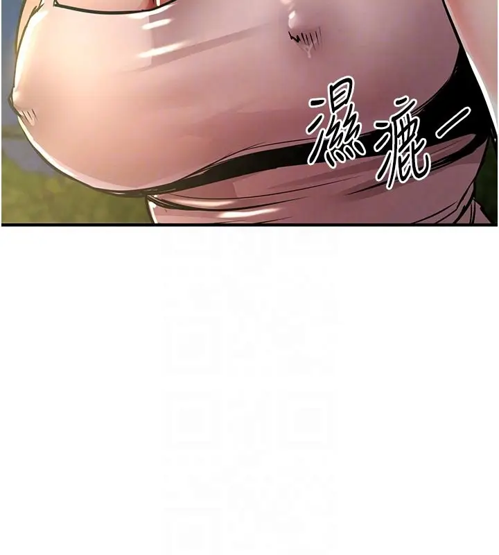 《衣锦还乡》第30话图125