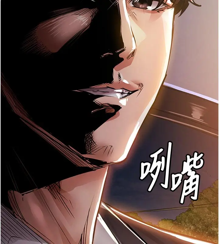 《衣锦还乡》第30话图176