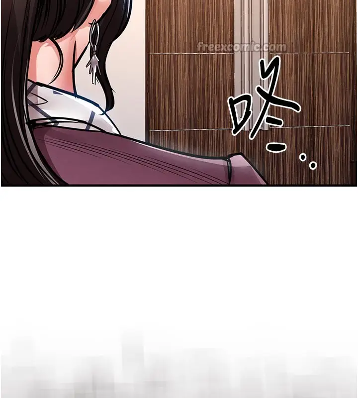 《衣锦还乡》第30话图56