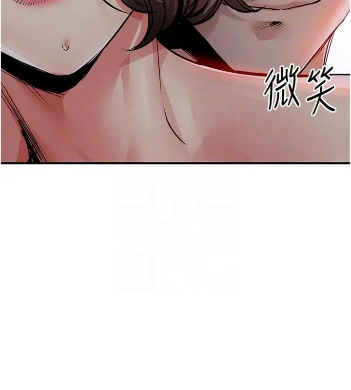 《衣锦还乡》第32话图68