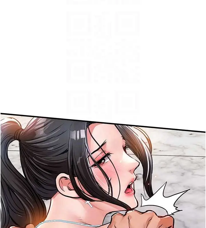 《衣锦还乡》第37话图100