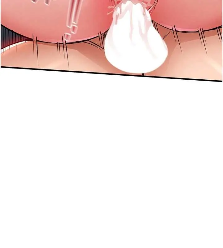 《衣锦还乡》第37话图136