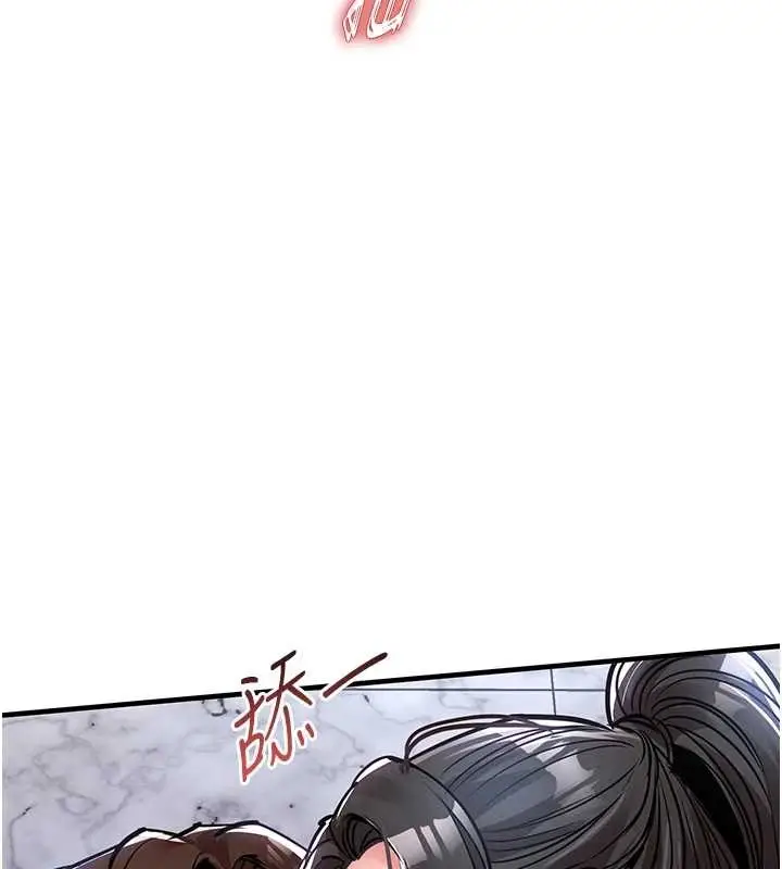 《衣锦还乡》第37话图139