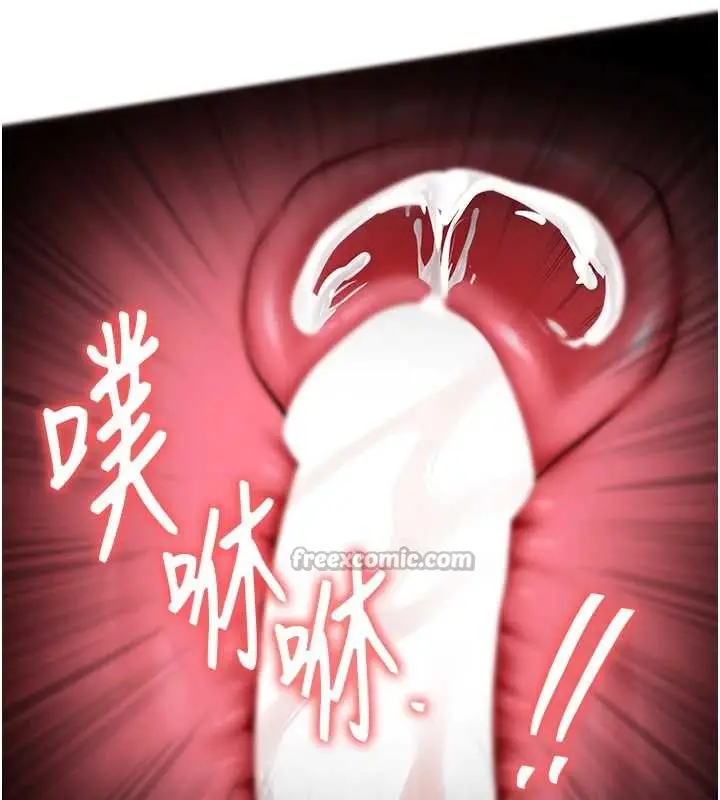 《衣锦还乡》第37话图154