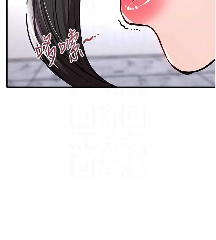 《衣锦还乡》第37话图21