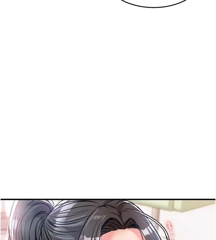 《衣锦还乡》第37话图57