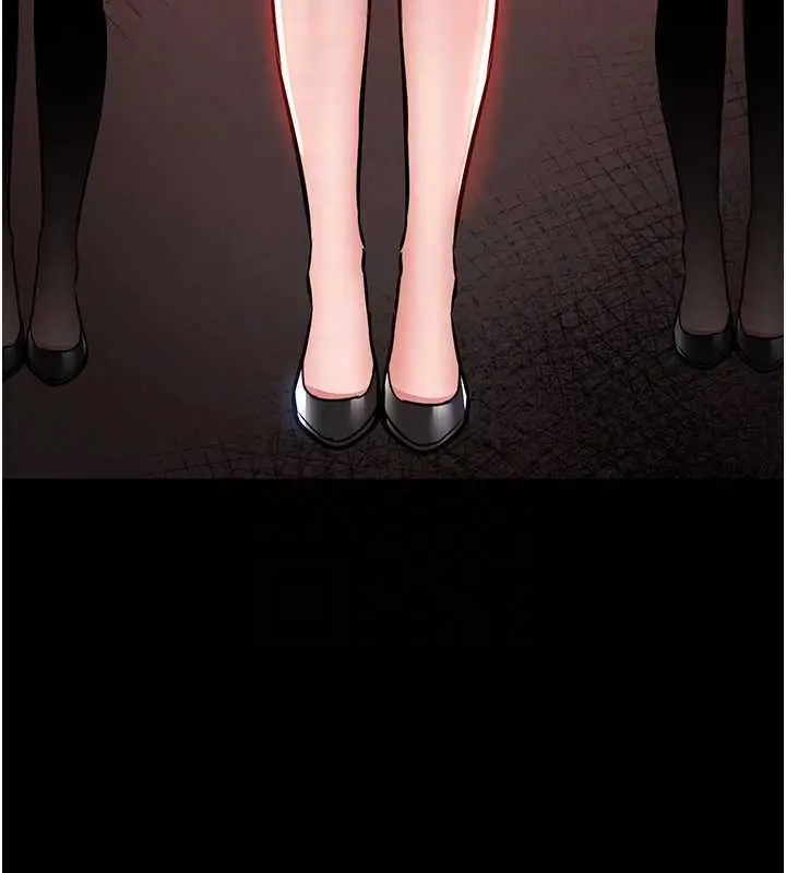 《衣锦还乡》第37话图85