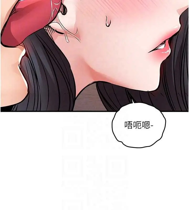《衣锦还乡》第40话图100