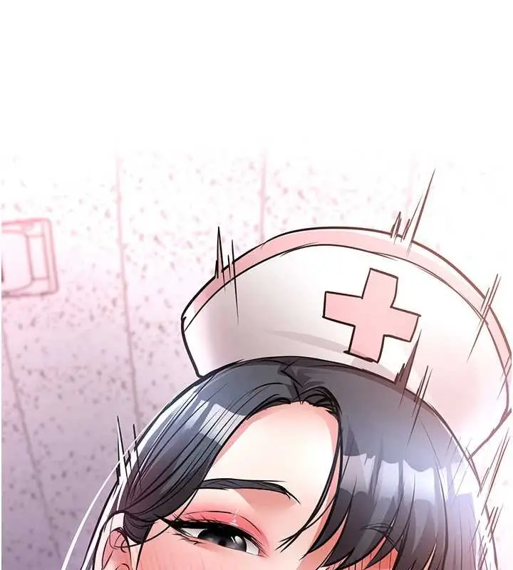 《衣锦还乡》第40话图12
