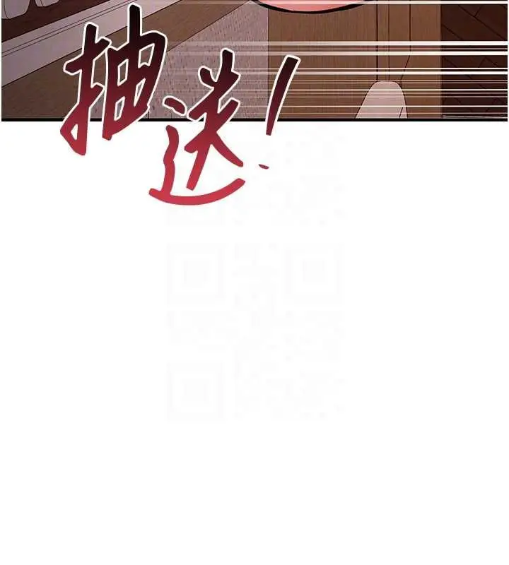 《衣锦还乡》第40话图123