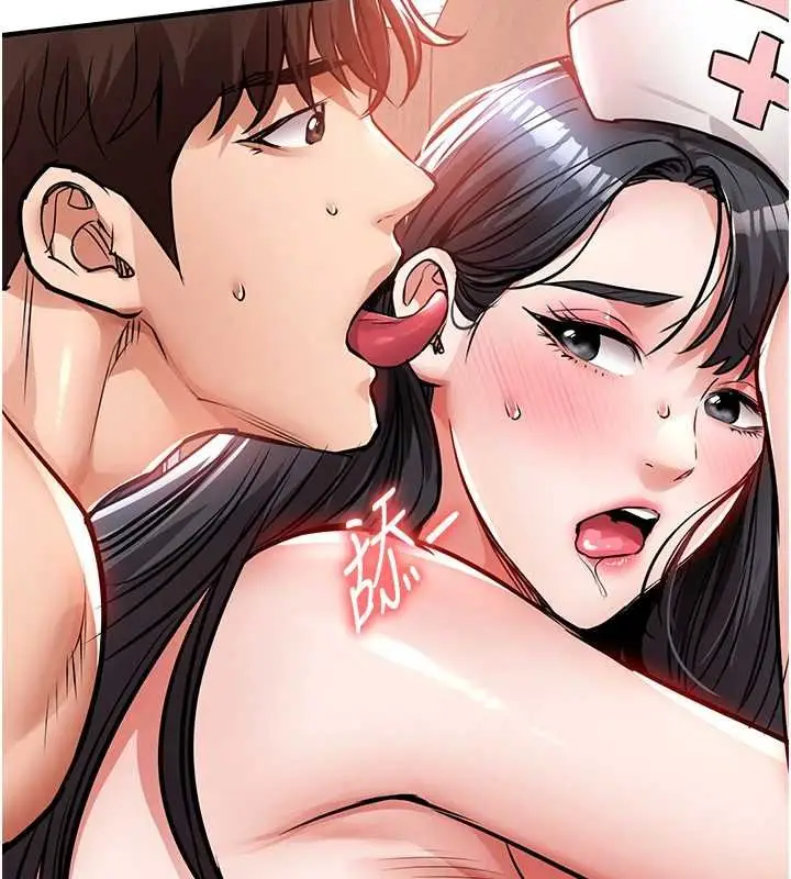 《衣锦还乡》第40话图97