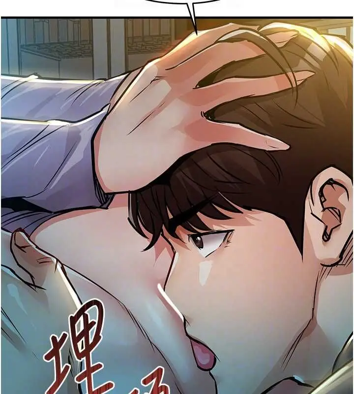 《衣锦还乡》第41话图117