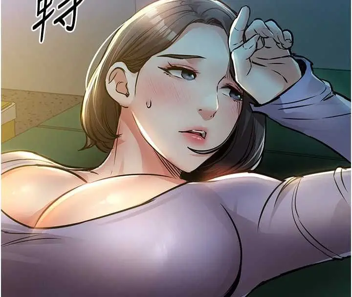 《衣锦还乡》第41话图142