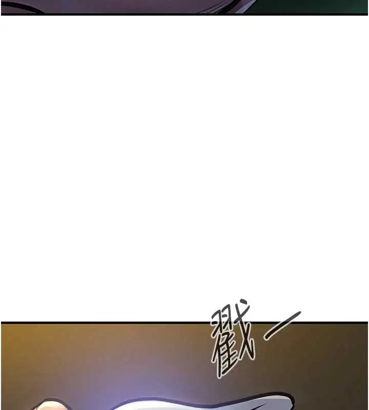 《衣锦还乡》第41话图143