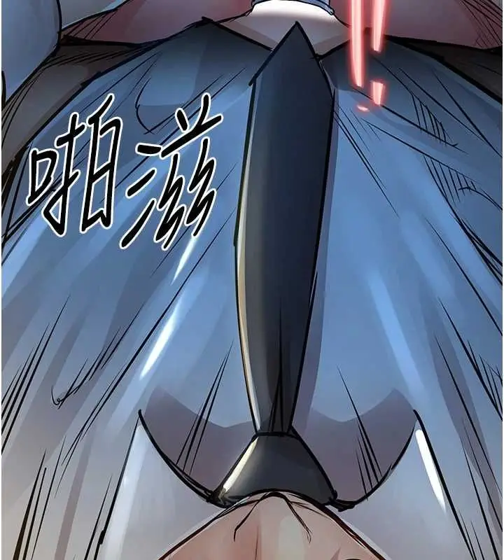 《衣锦还乡》第41话图179