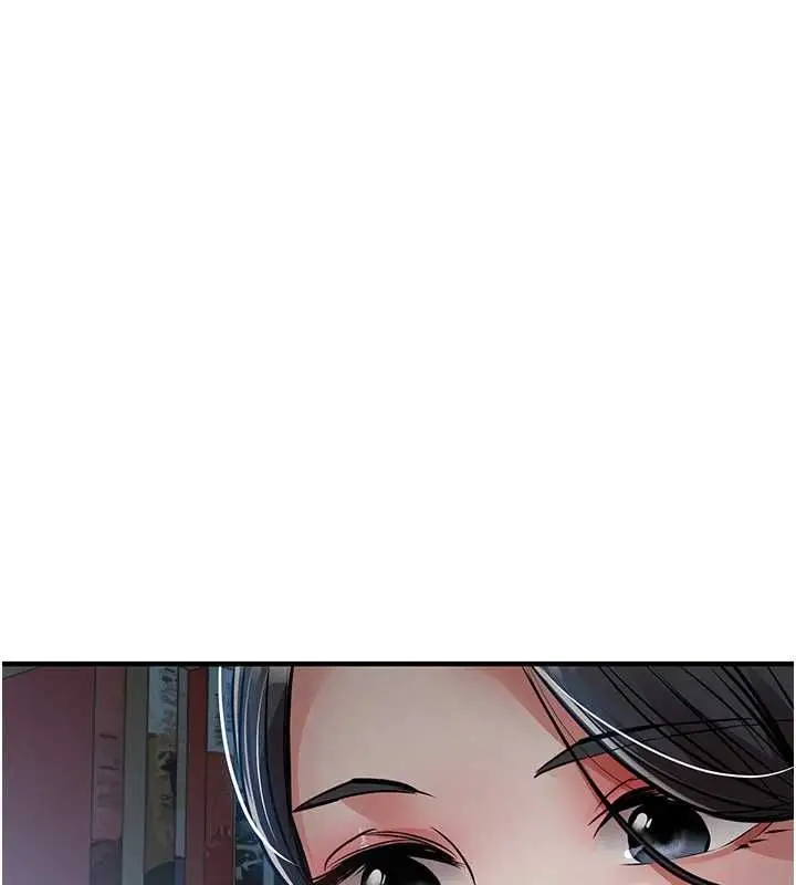 《衣锦还乡》第41话图3