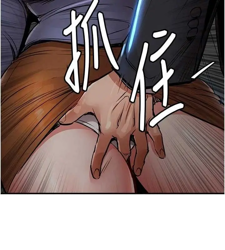 《衣锦还乡》第41话图48
