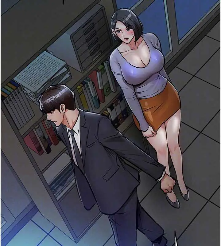《衣锦还乡》第41话图64