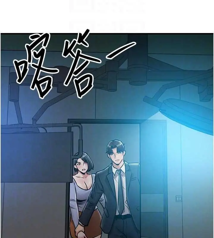 《衣锦还乡》第41话图79