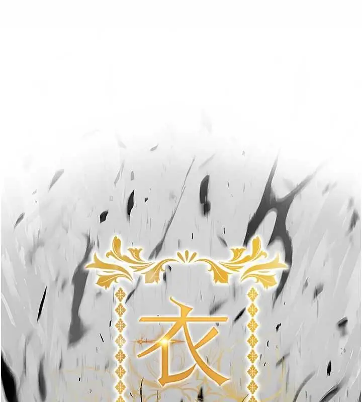 《衣锦还乡》第41话图9