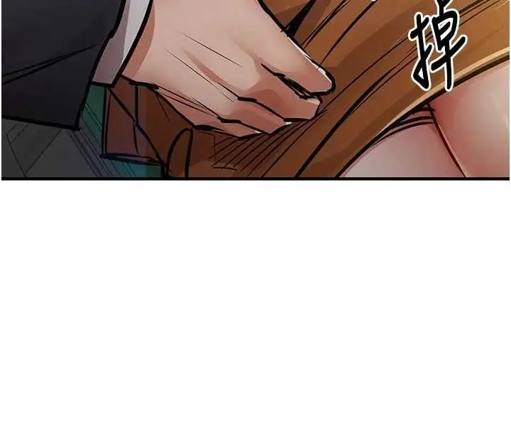 《衣锦还乡》第41话图92