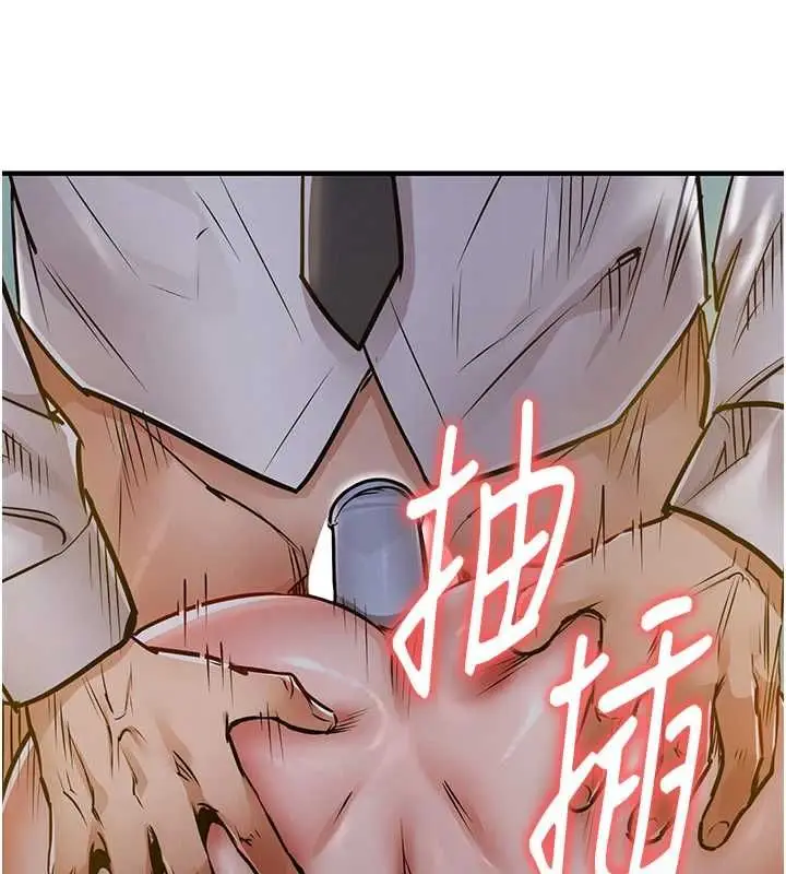 《衣锦还乡》第42话图129