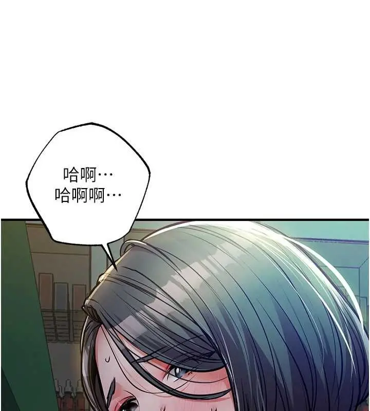 《衣锦还乡》第42话图176