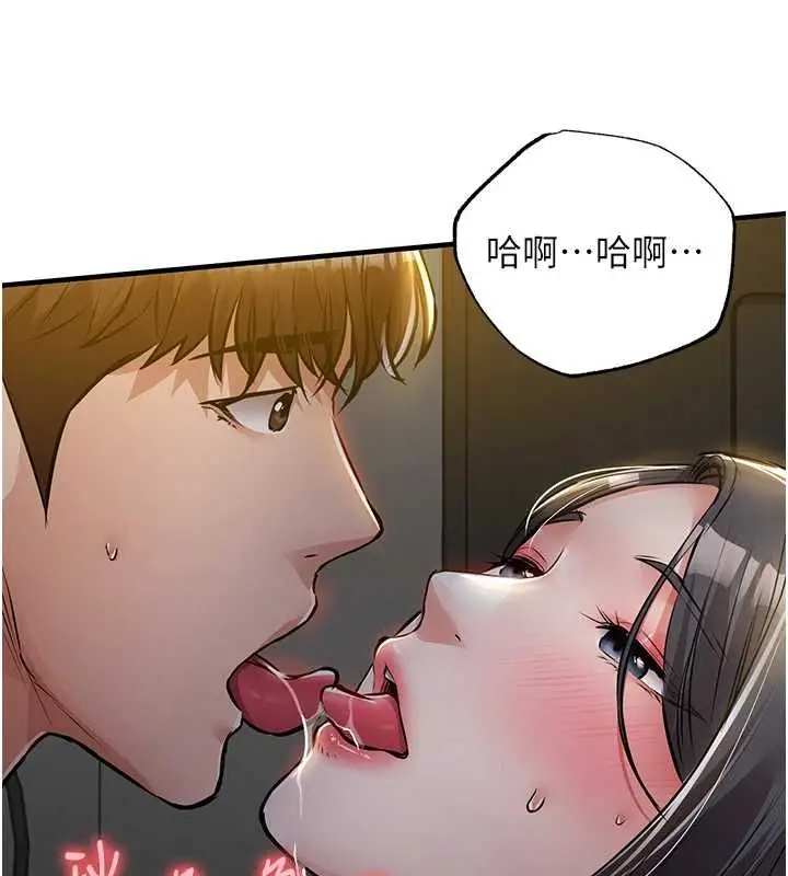《衣锦还乡》第42话图40