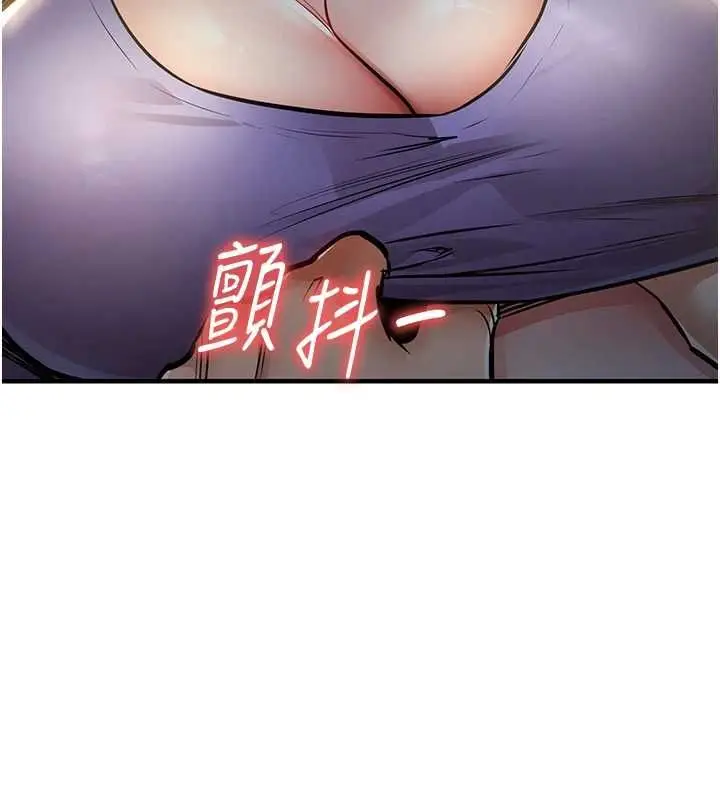 《衣锦还乡》第42话图5