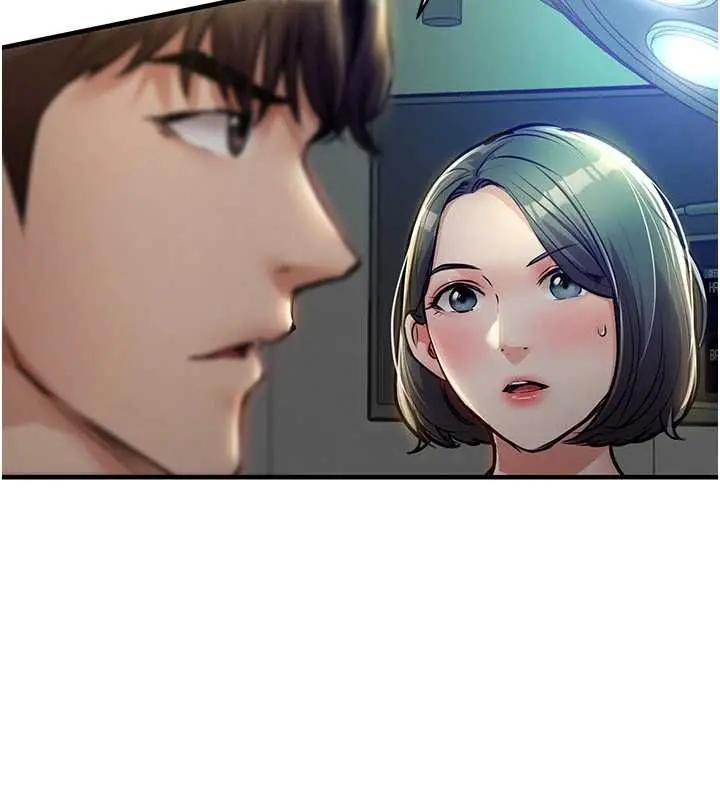 《衣锦还乡》第42话图75
