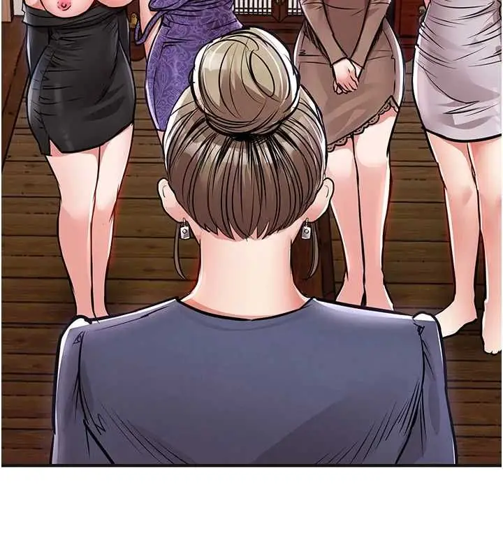 《衣锦还乡》第43话图103