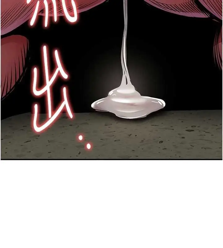 《衣锦还乡》第43话图7