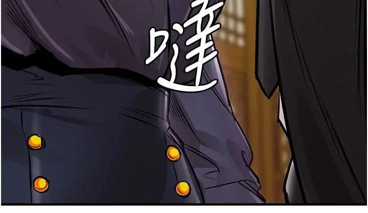《衣锦还乡》第43话图89