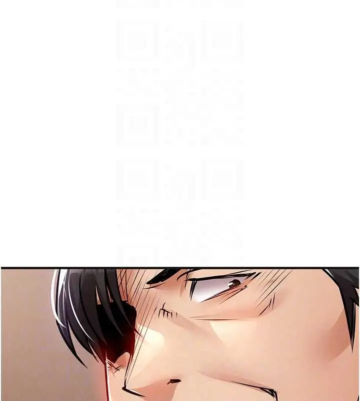 《衣锦还乡》第43话图99