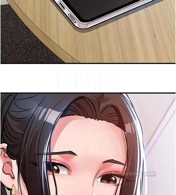 《衣锦还乡》第44话图120
