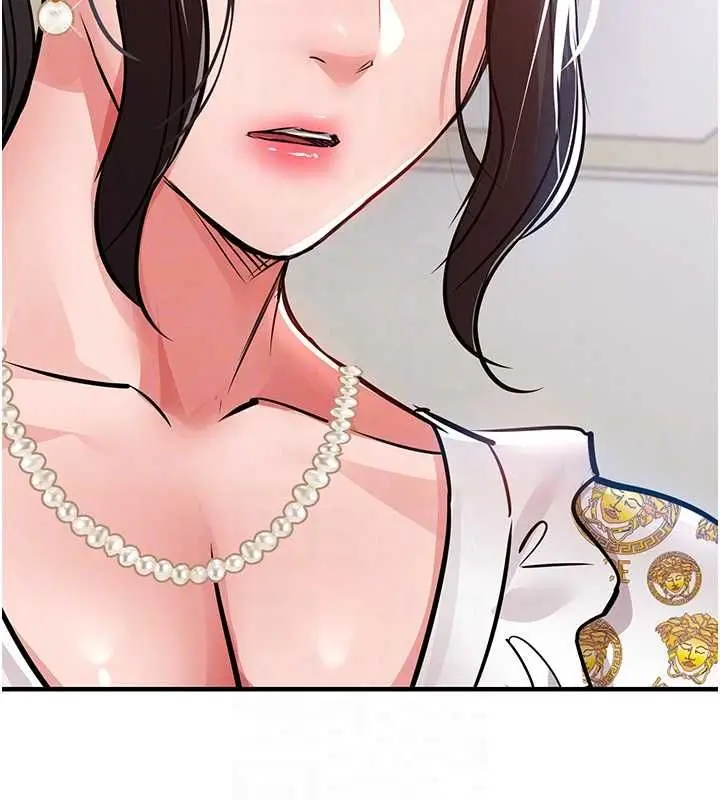 《衣锦还乡》第44话图121