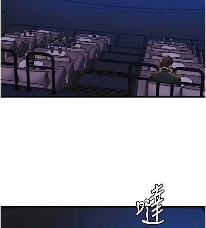 《衣锦还乡》第44话图147
