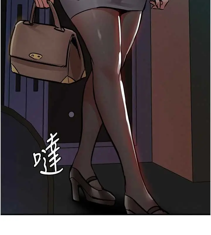 《衣锦还乡》第44话图149